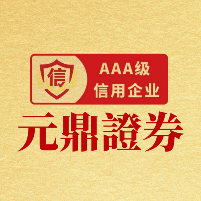 带回“村超”果实